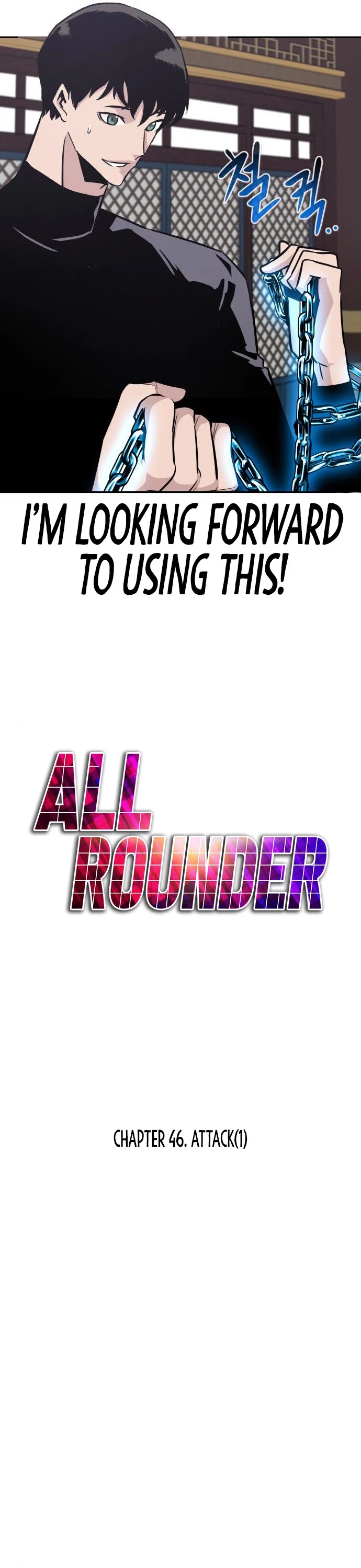 All Rounder chapter 46 - page 35