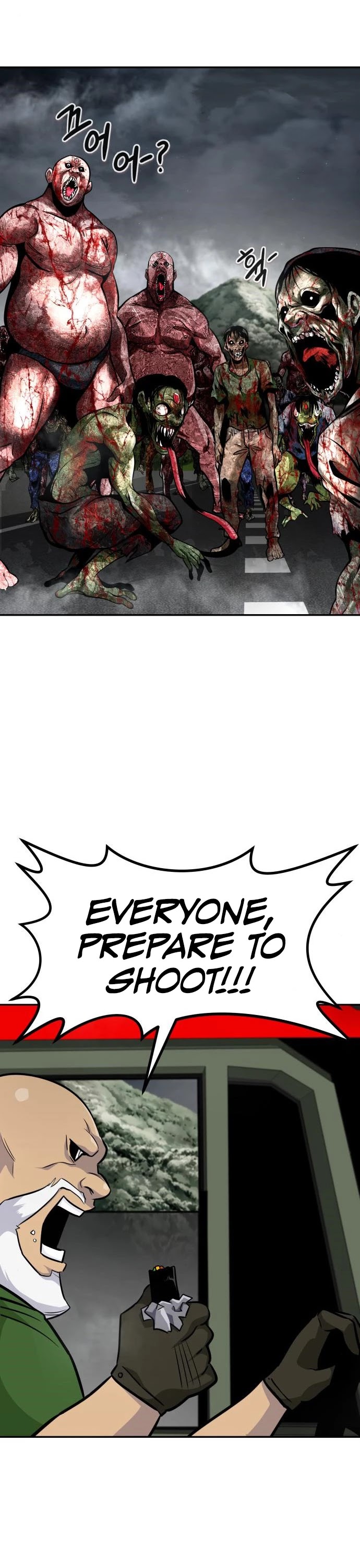 All Rounder chapter 46 - page 44