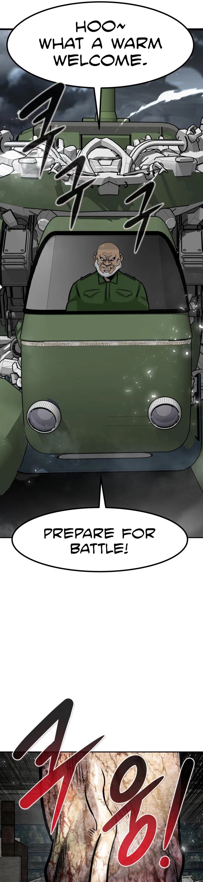 All Rounder chapter 46 - page 57