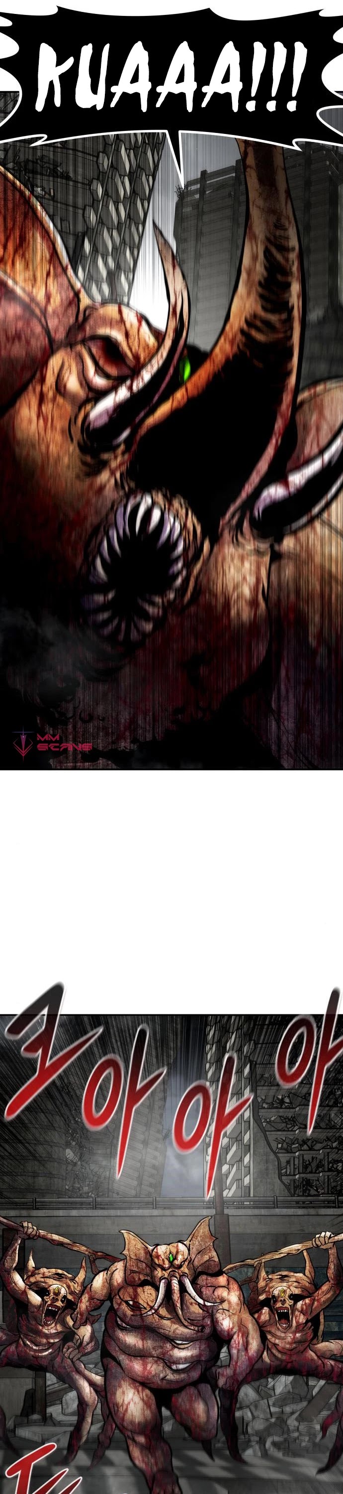All Rounder chapter 46 - page 70