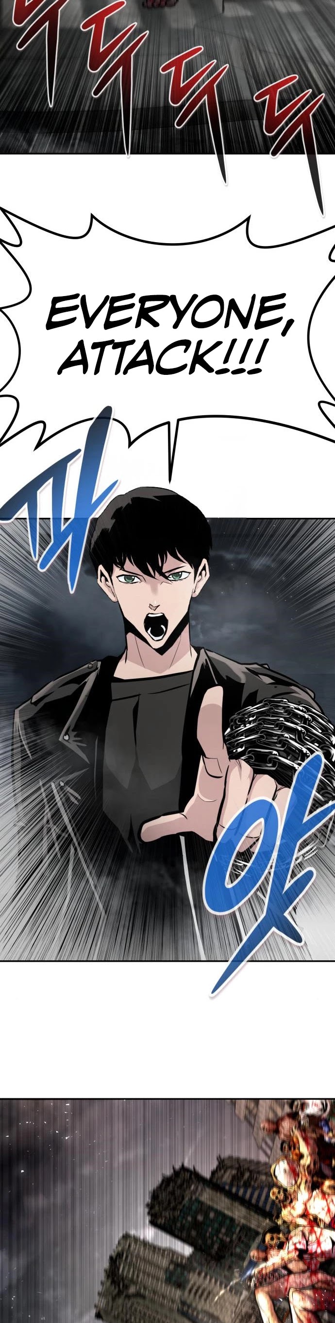 All Rounder chapter 46 - page 71