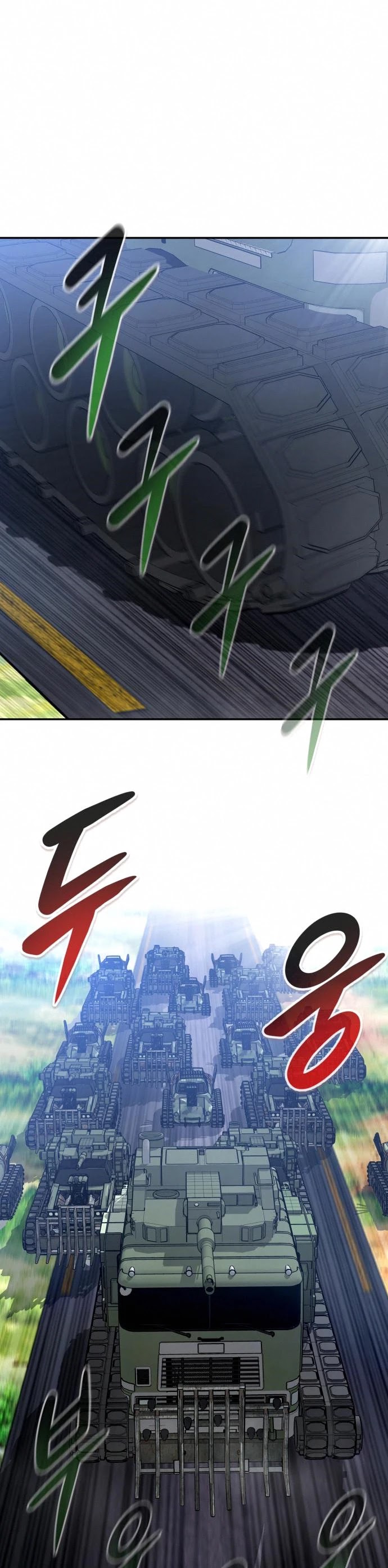 All Rounder chapter 45 - page 20