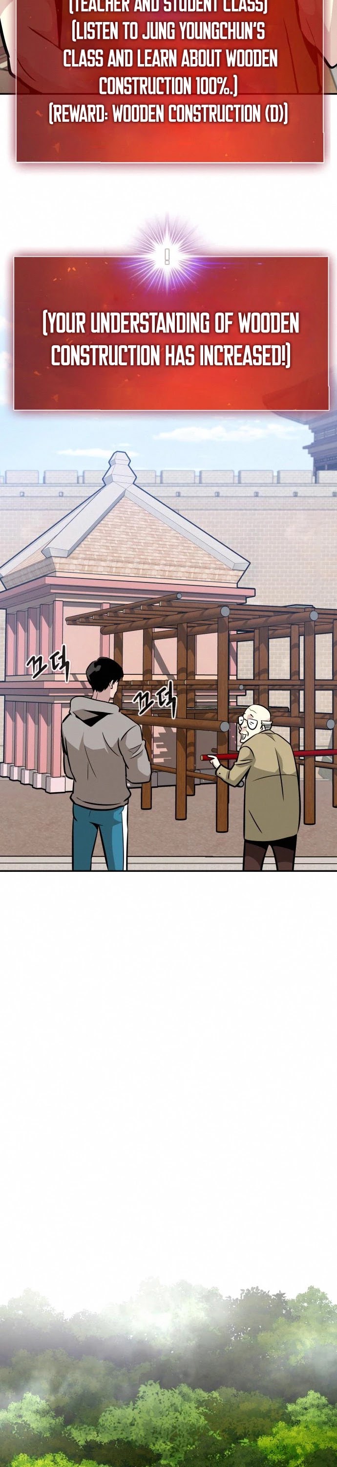 All Rounder chapter 45 - page 35