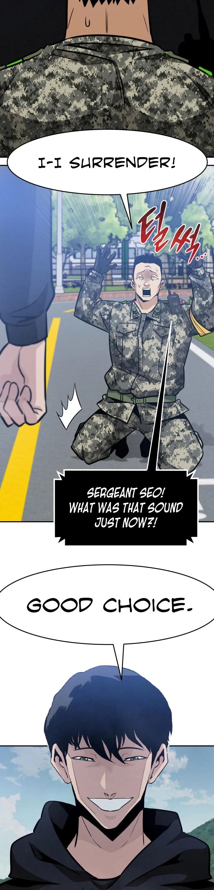 All Rounder chapter 44 - page 13