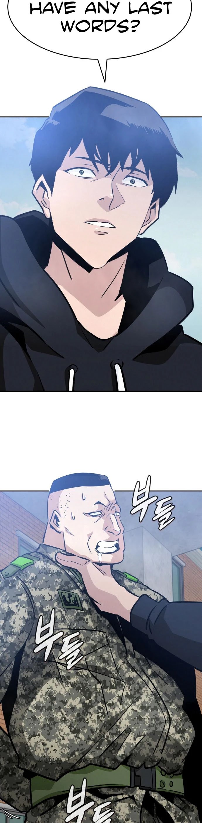 All Rounder chapter 44 - page 36