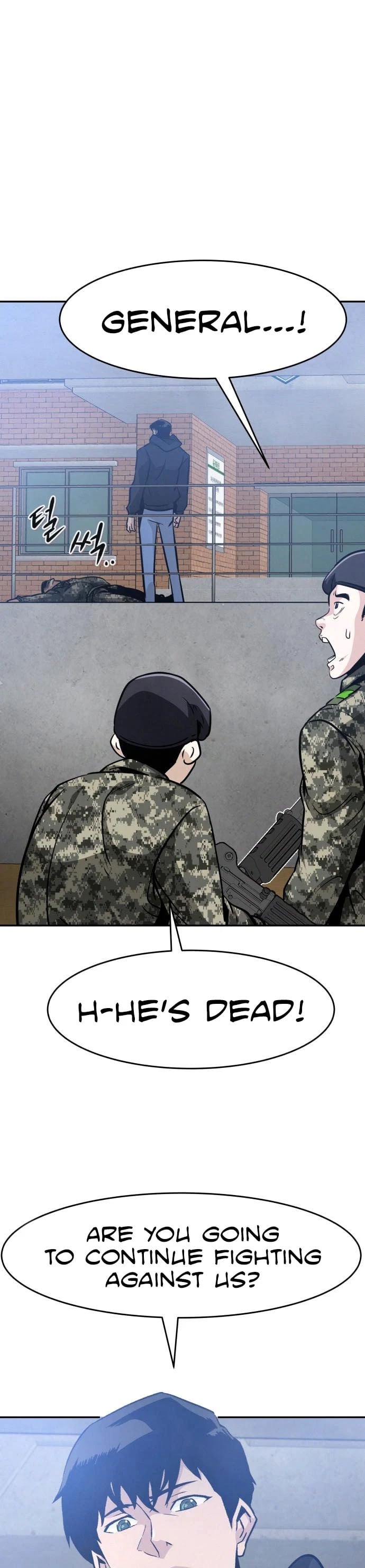 All Rounder chapter 44 - page 40