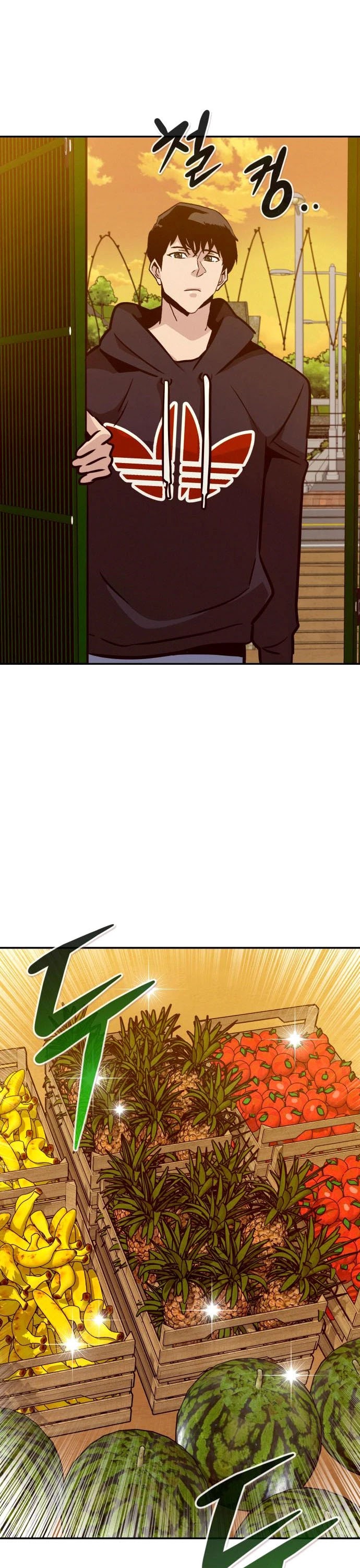 All Rounder chapter 44 - page 51