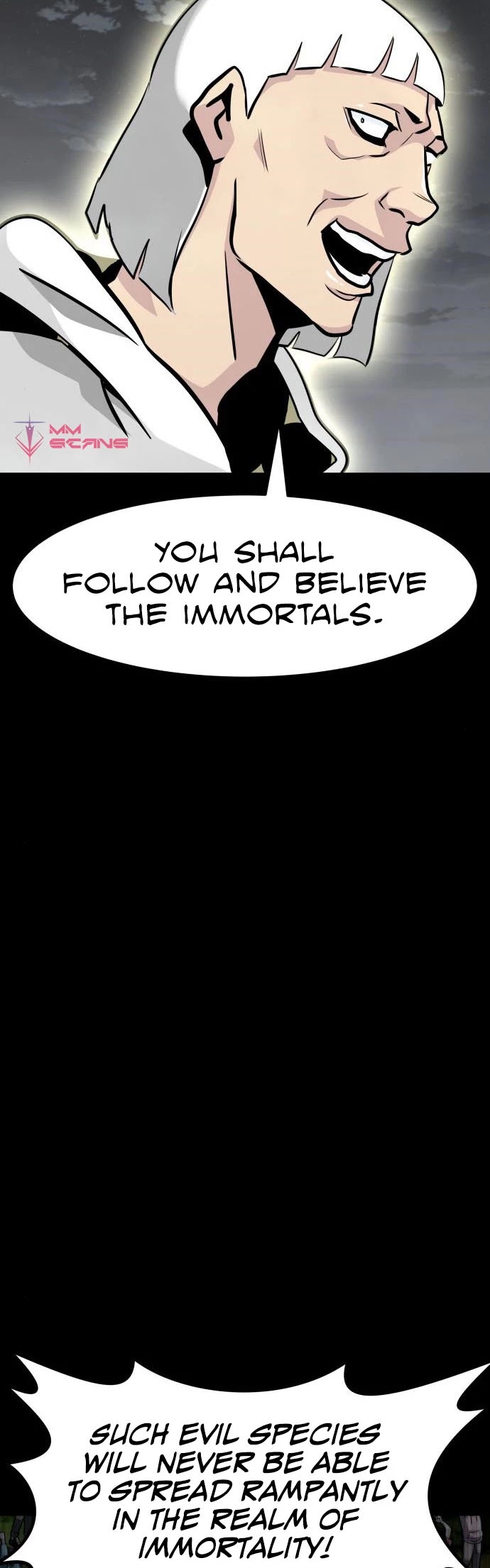 All Rounder chapter 43 - page 25