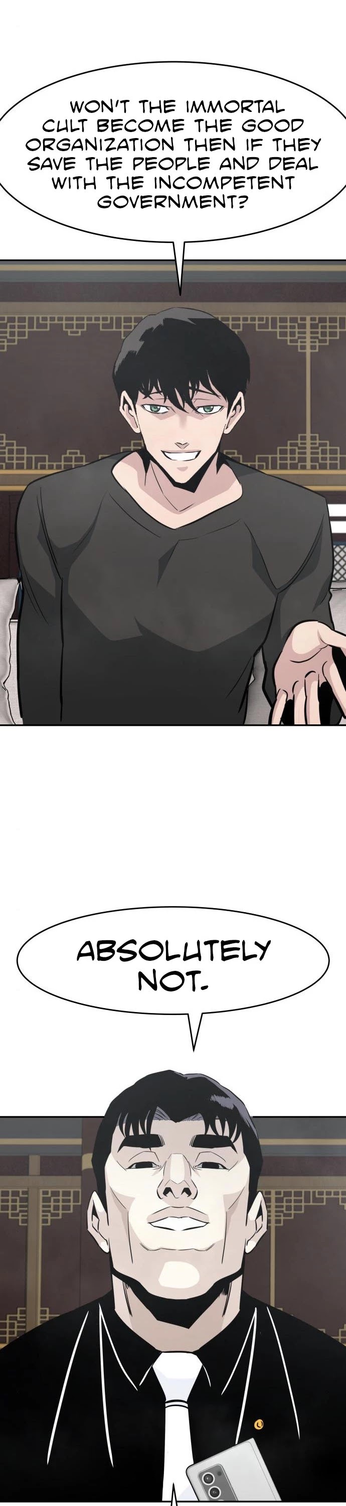 All Rounder chapter 43 - page 35