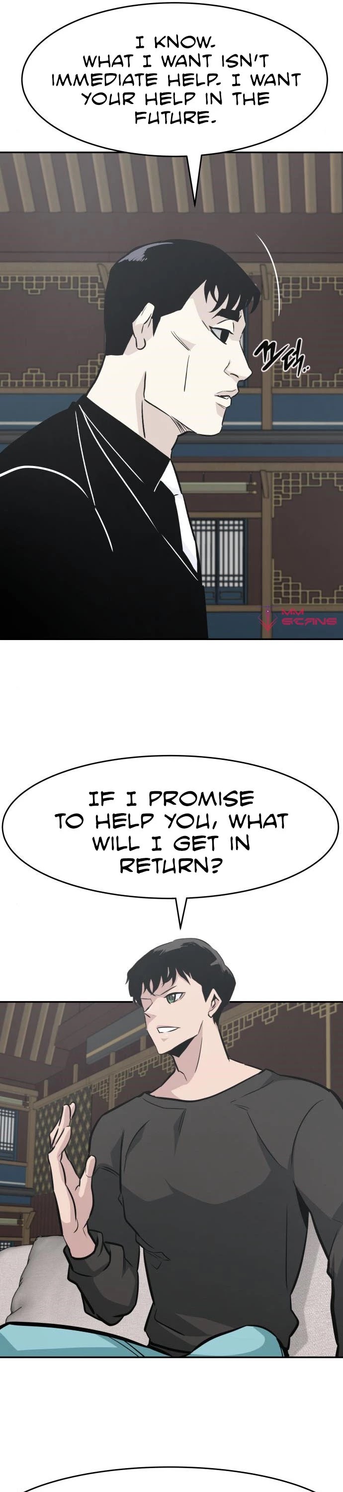 All Rounder chapter 43 - page 40