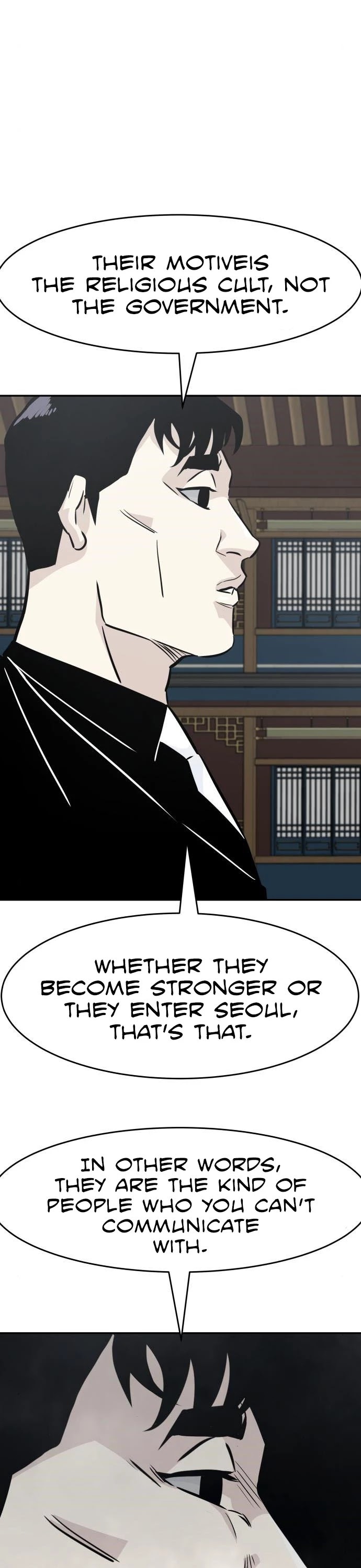 All Rounder chapter 43 - page 52