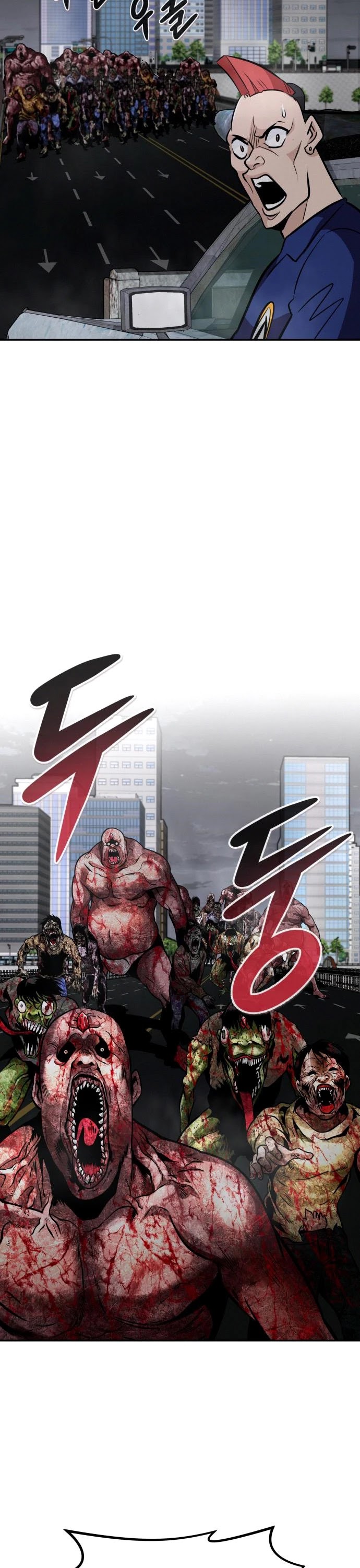 All Rounder chapter 42 - page 12