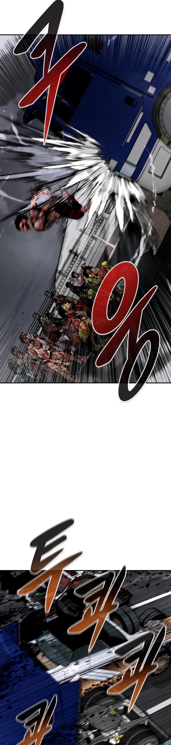 All Rounder chapter 42 - page 17