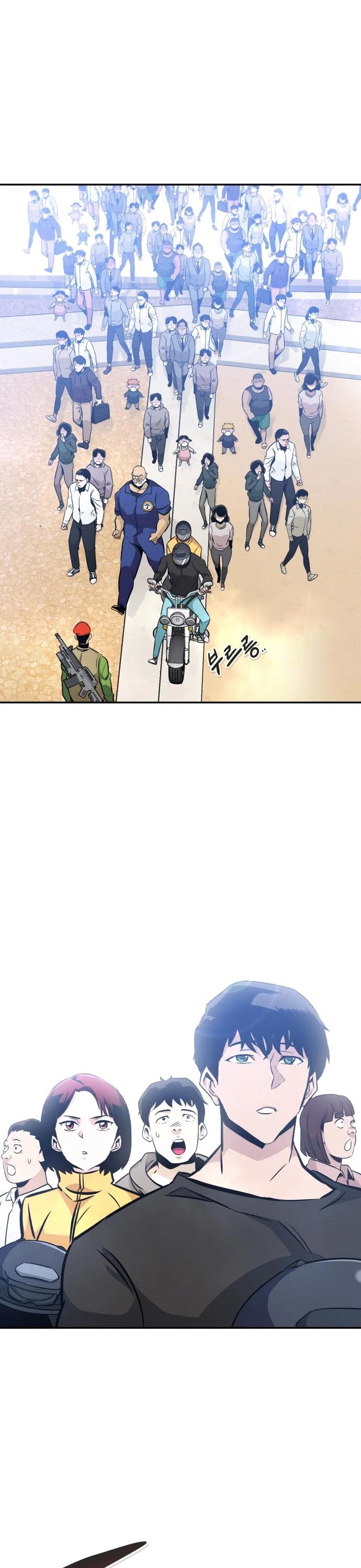 All Rounder chapter 42 - page 24