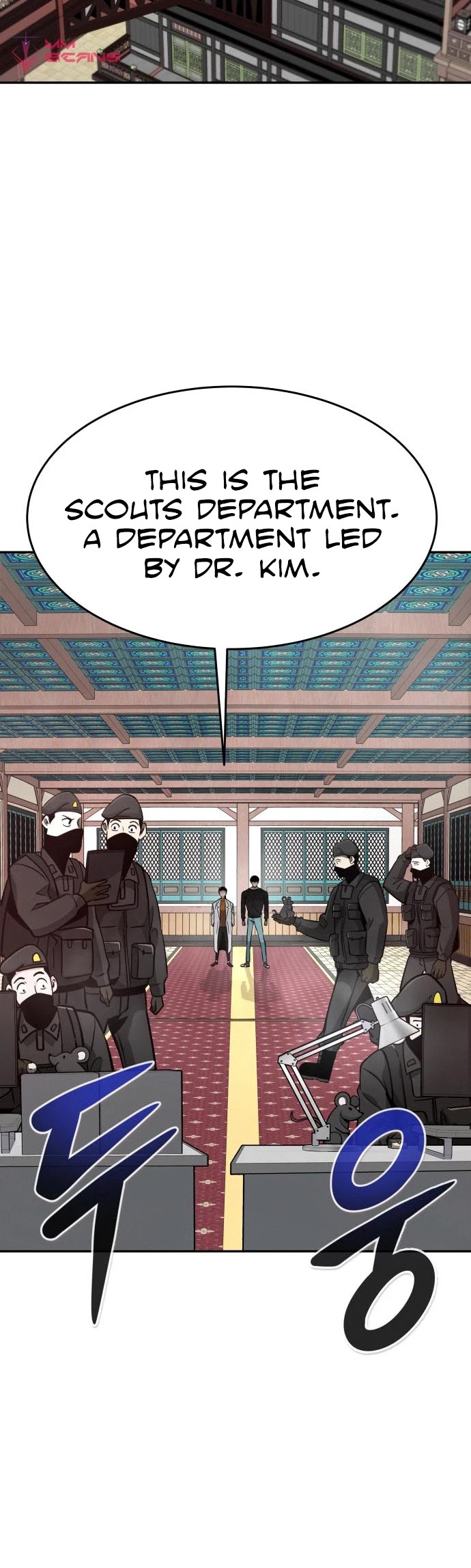 All Rounder chapter 42 - page 42
