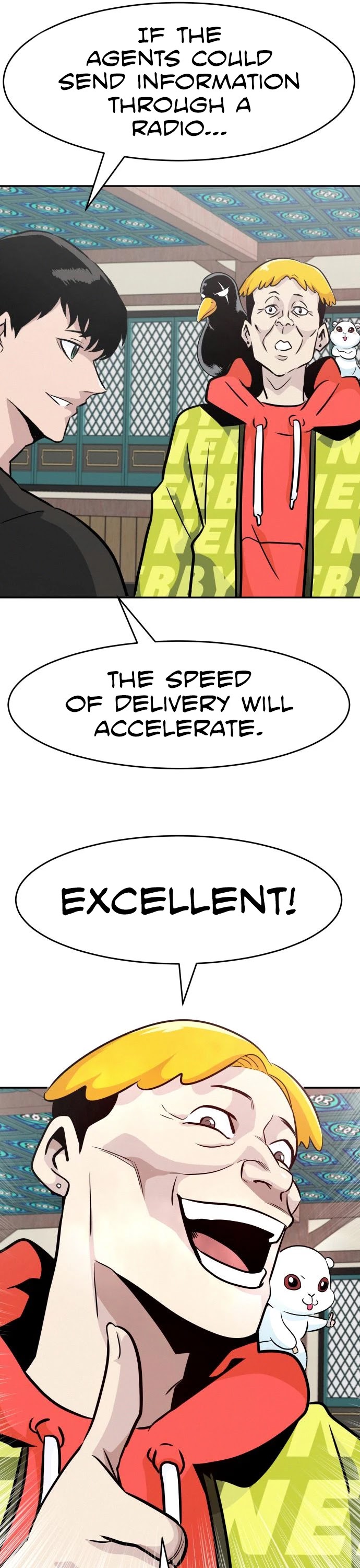 All Rounder chapter 42 - page 47