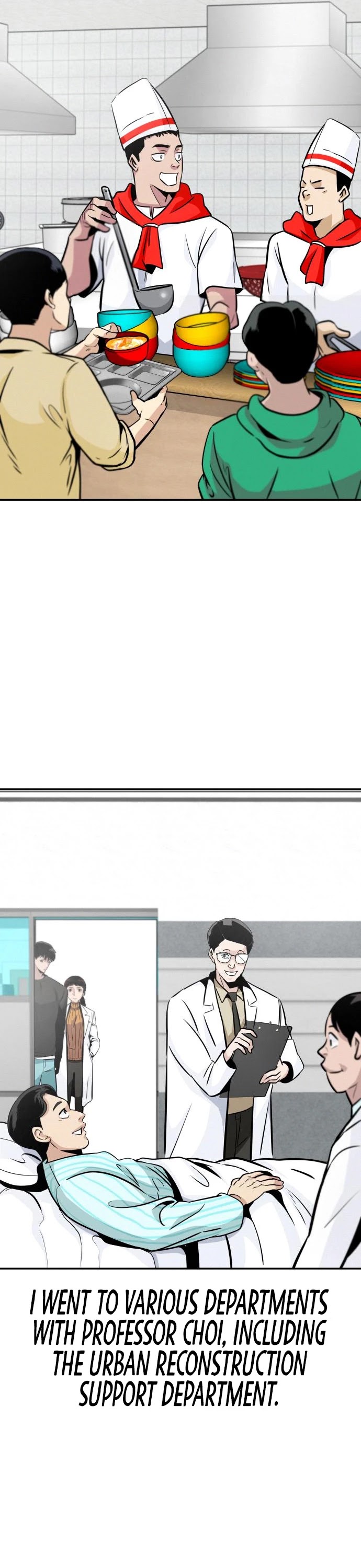 All Rounder chapter 42 - page 51