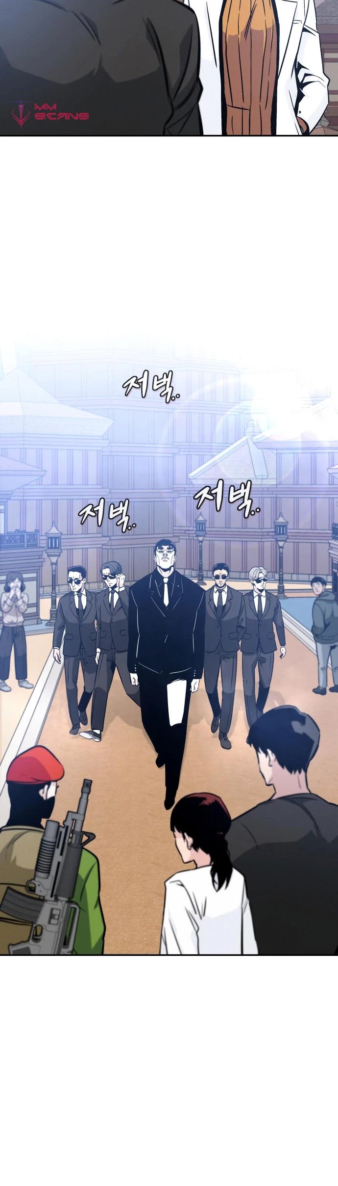 All Rounder chapter 42 - page 58