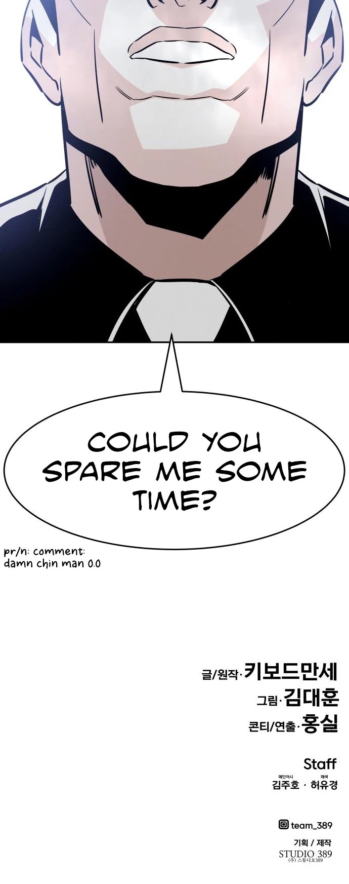 All Rounder chapter 42 - page 61