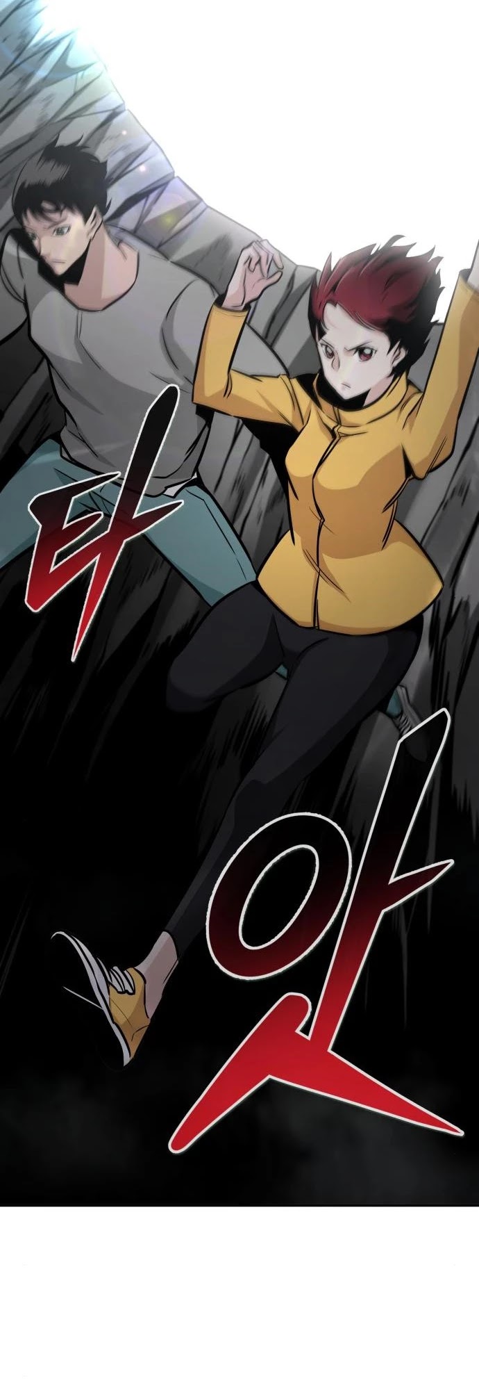 All Rounder chapter 41 - page 10