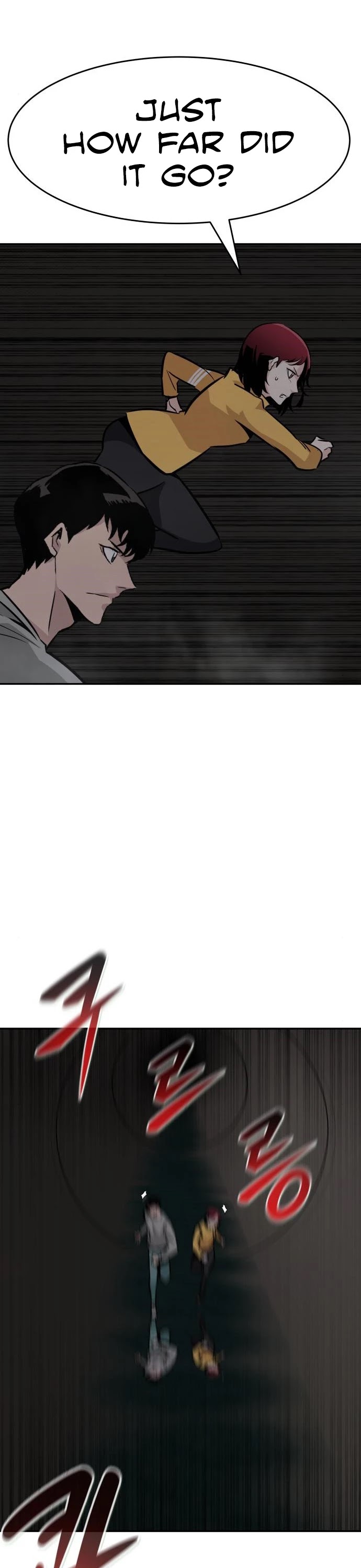 All Rounder chapter 41 - page 12
