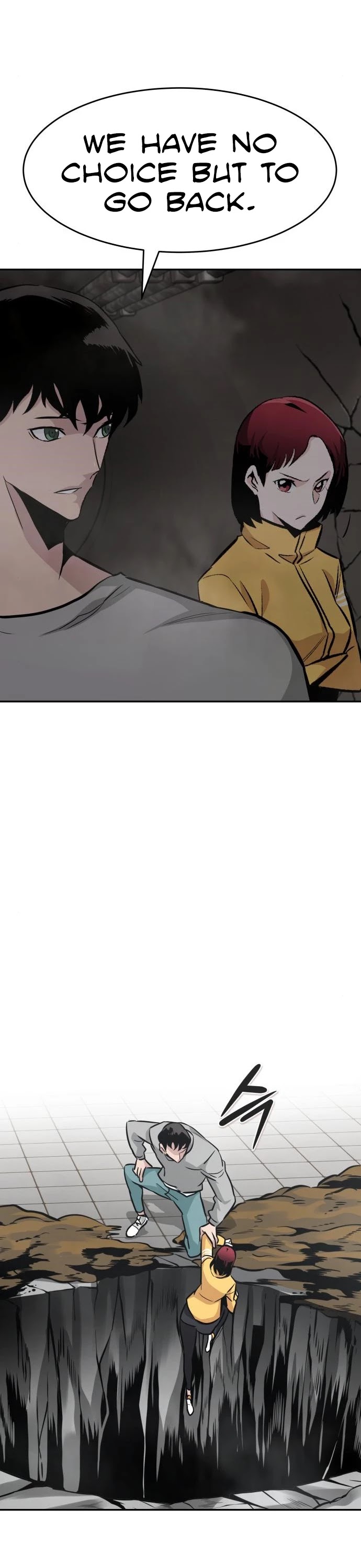 All Rounder chapter 41 - page 16