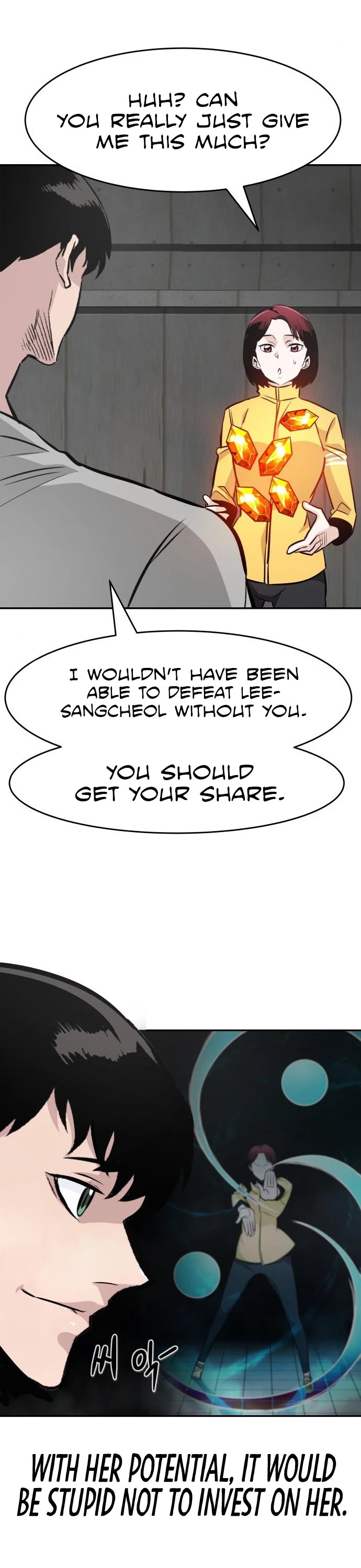 All Rounder chapter 41 - page 27
