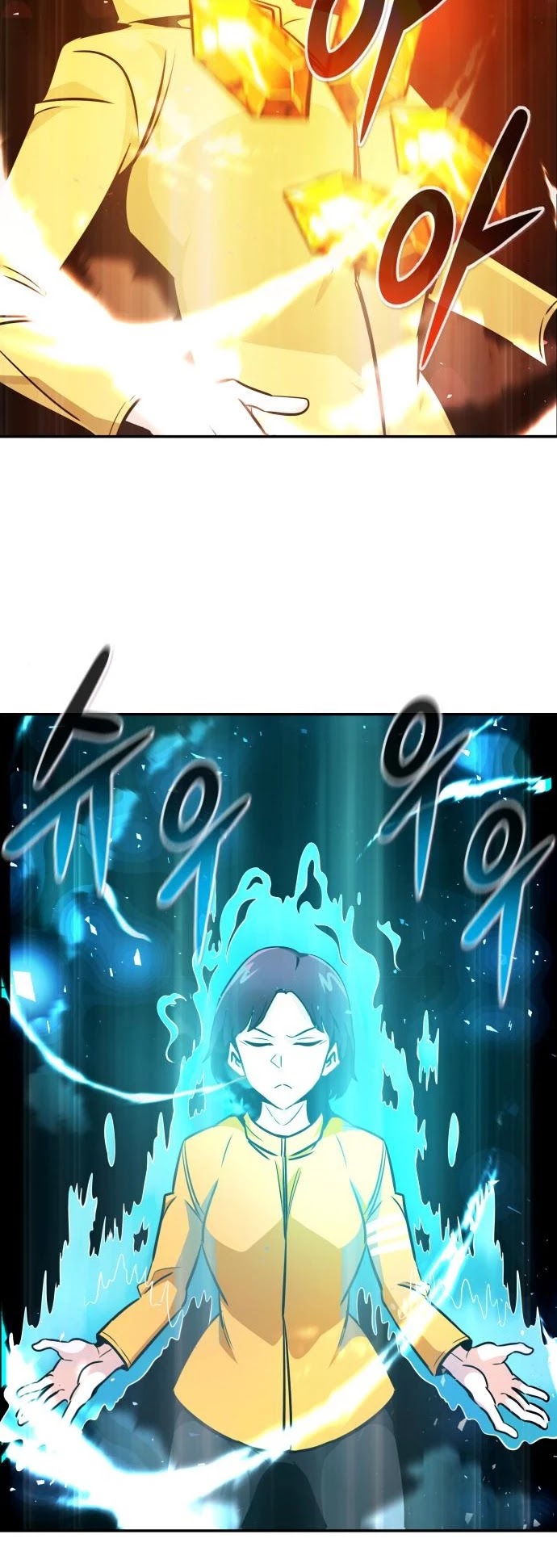All Rounder chapter 41 - page 29