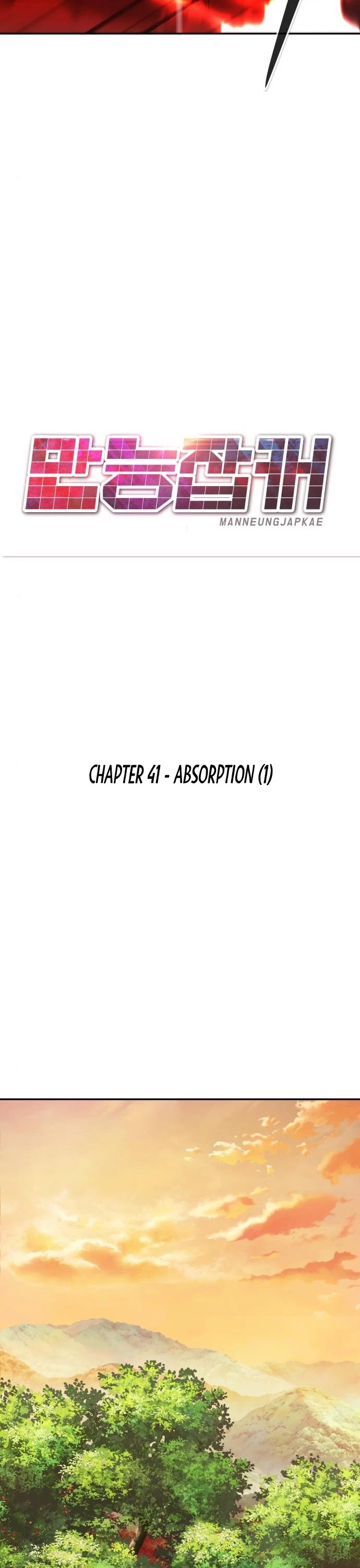 All Rounder chapter 41 - page 32