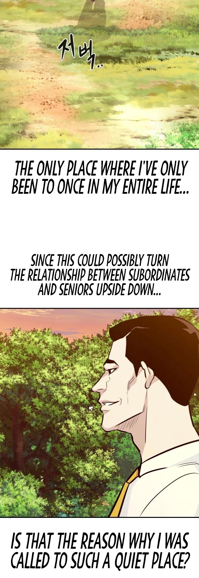All Rounder chapter 41 - page 34