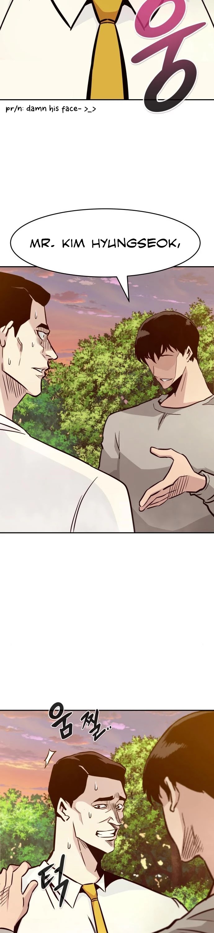 All Rounder chapter 41 - page 39