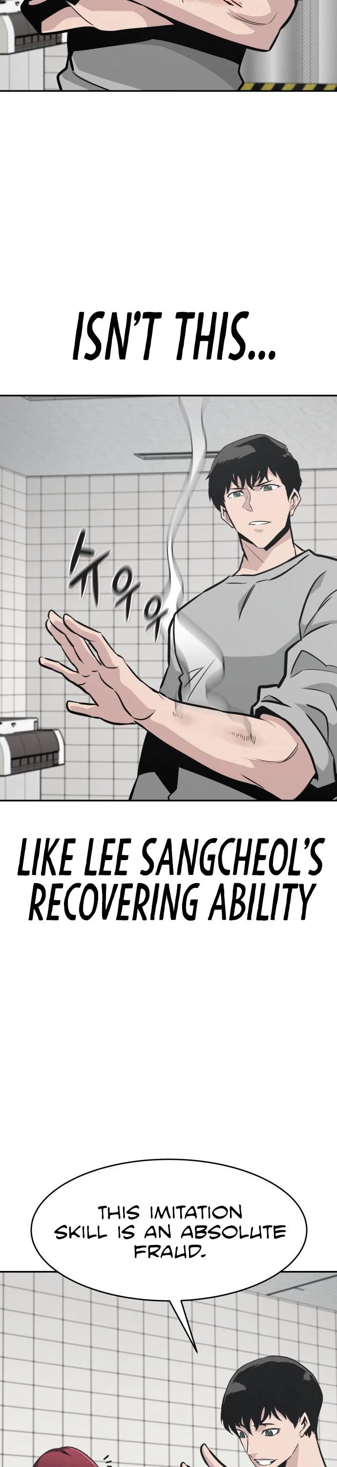 All Rounder chapter 41 - page 4