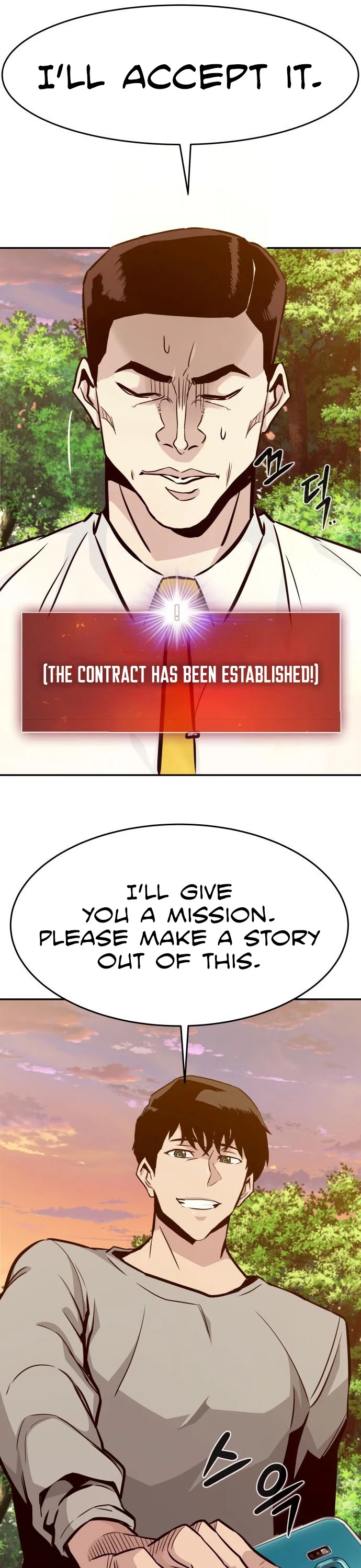 All Rounder chapter 41 - page 46