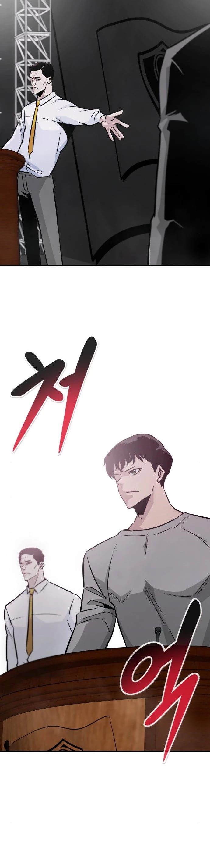 All Rounder chapter 41 - page 56