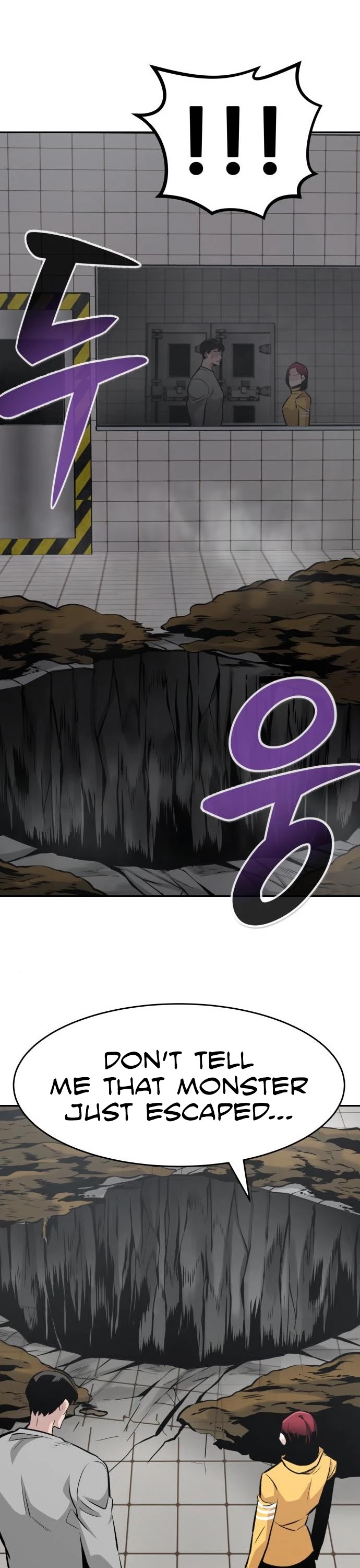 All Rounder chapter 41 - page 8