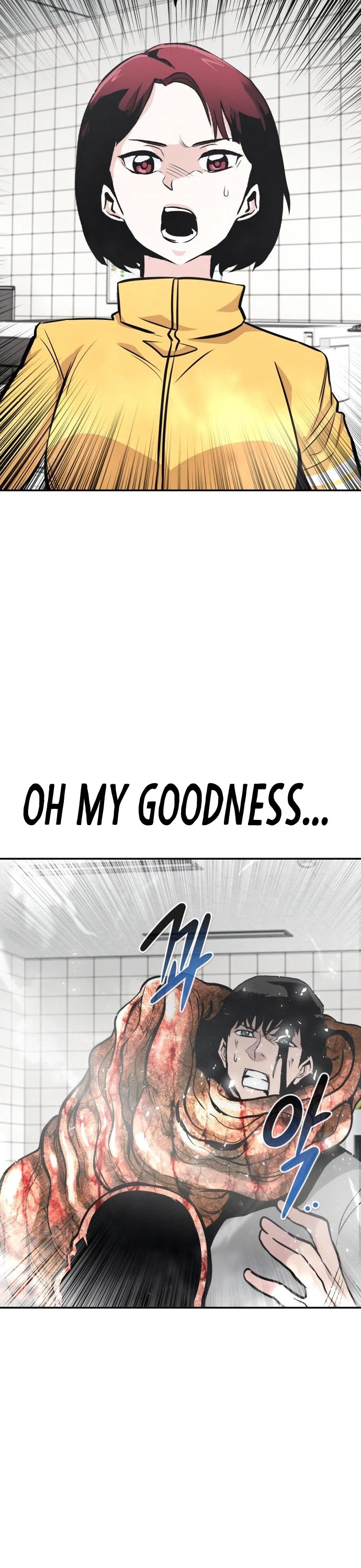 All Rounder chapter 40 - page 18