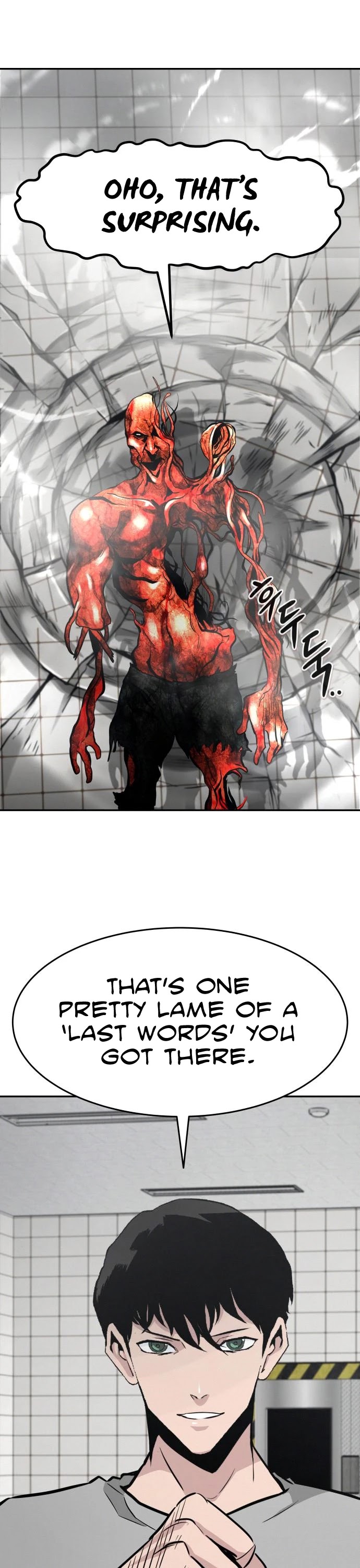 All Rounder chapter 40 - page 3