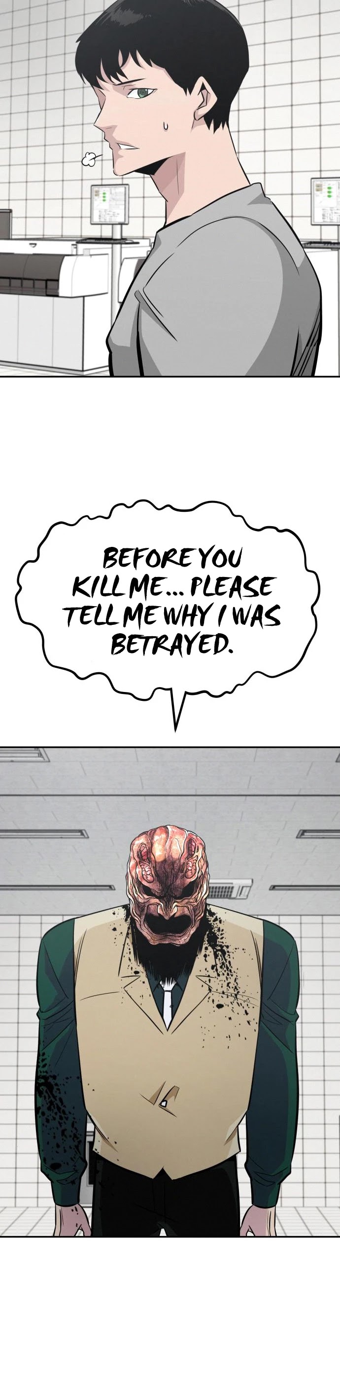 All Rounder chapter 39 - page 14