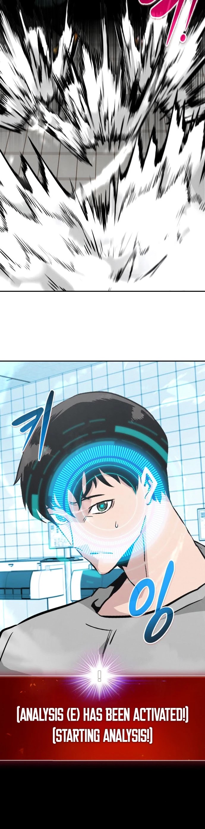 All Rounder chapter 39 - page 18
