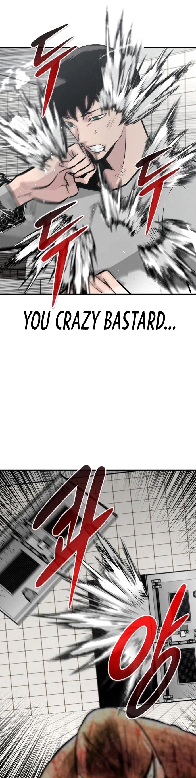 All Rounder chapter 39 - page 33