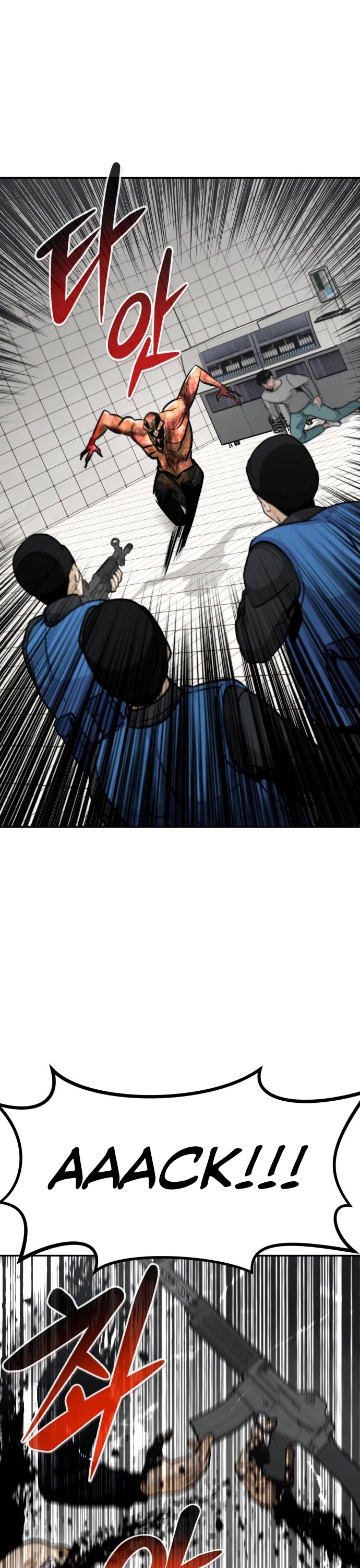 All Rounder chapter 39 - page 36