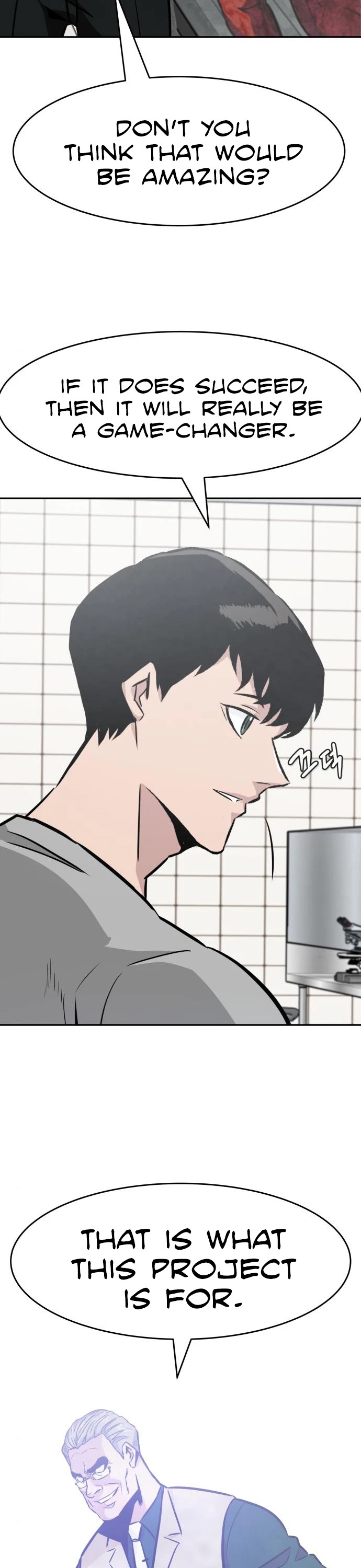 All Rounder chapter 38 - page 20