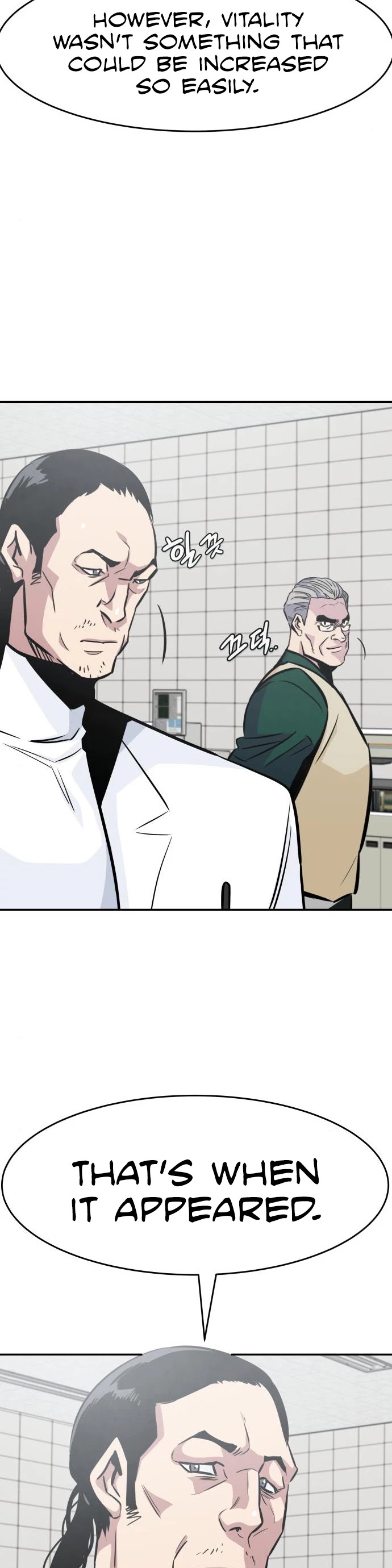 All Rounder chapter 38 - page 26