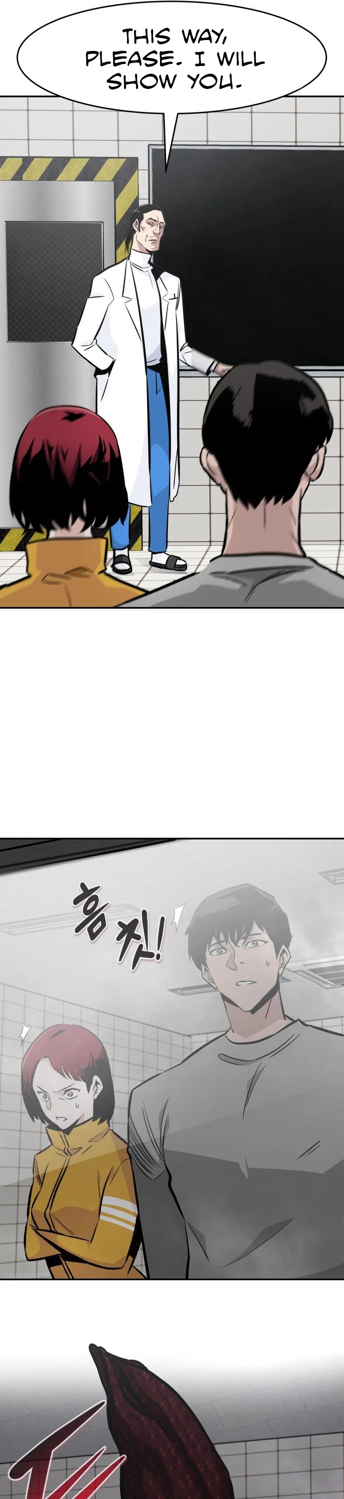 All Rounder chapter 38 - page 28