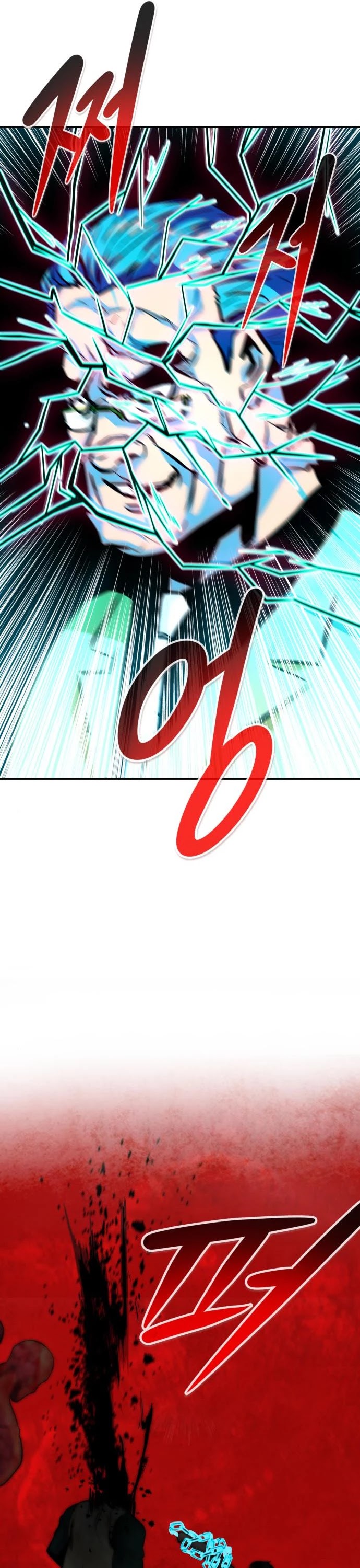All Rounder chapter 38 - page 58