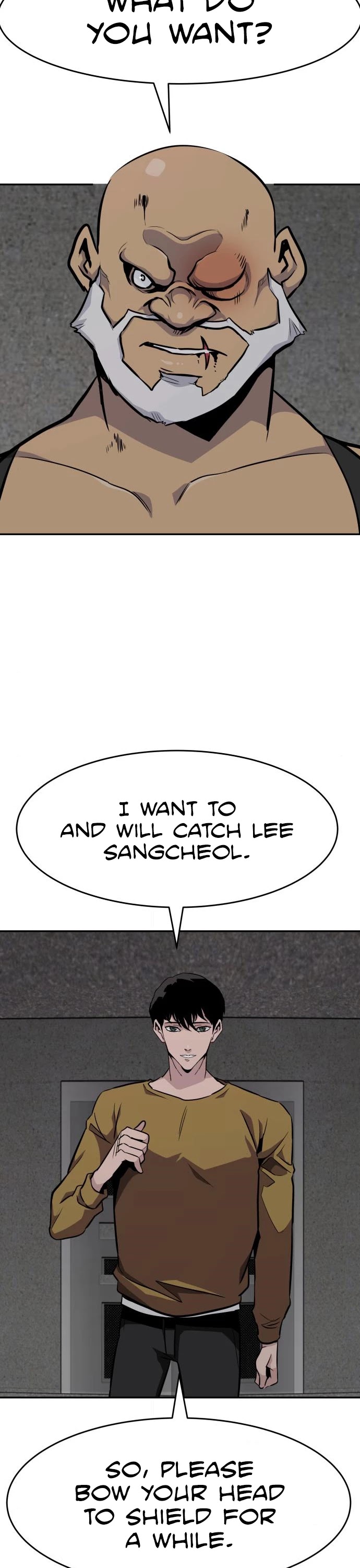 All Rounder chapter 37 - page 19