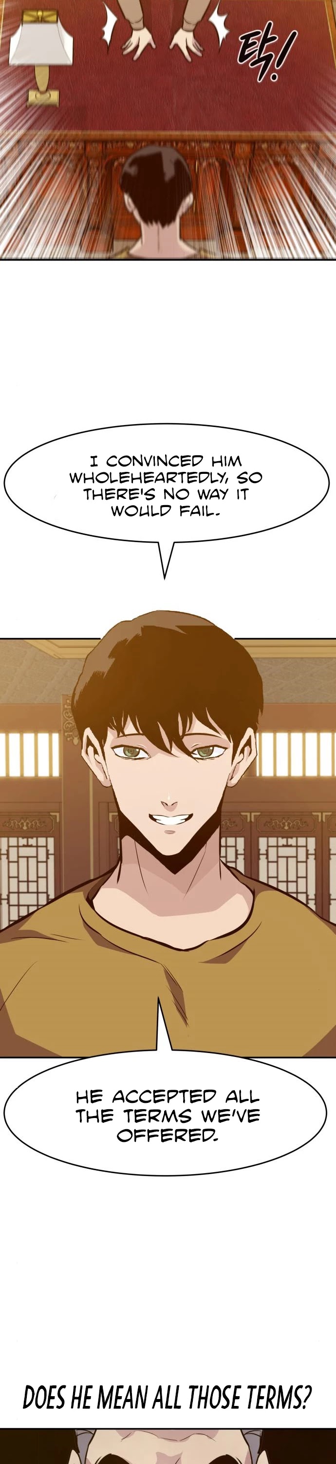 All Rounder chapter 37 - page 40