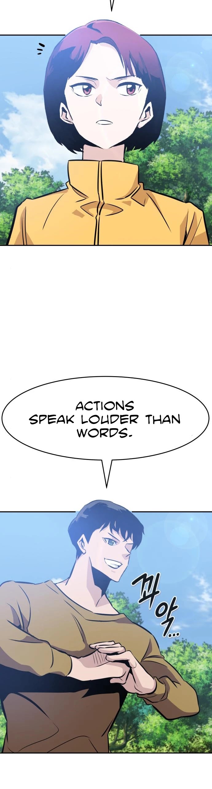 All Rounder chapter 36 - page 17