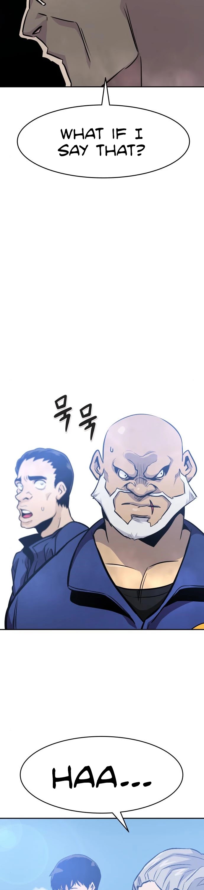 All Rounder chapter 36 - page 5