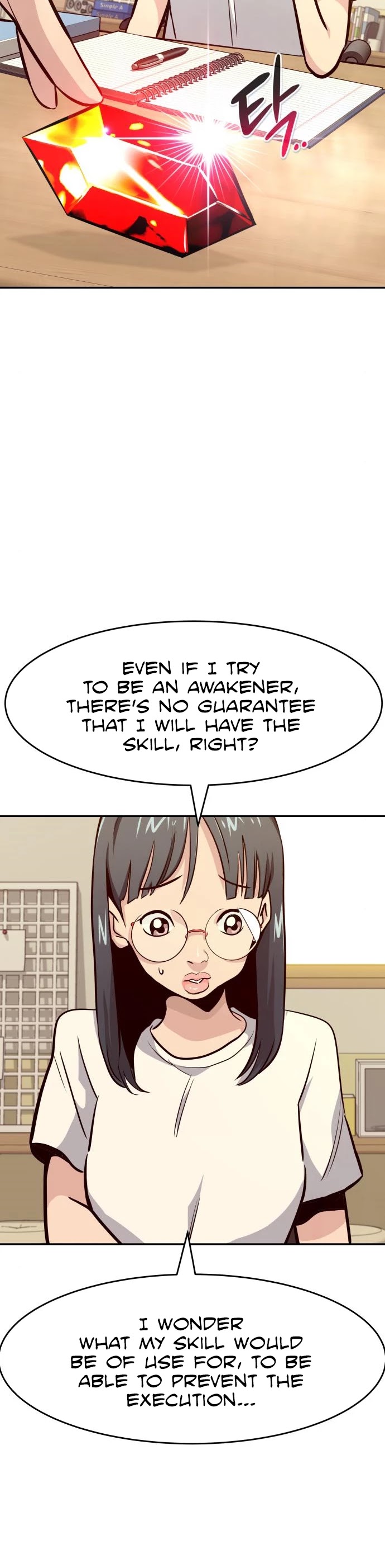 All Rounder chapter 36 - page 52
